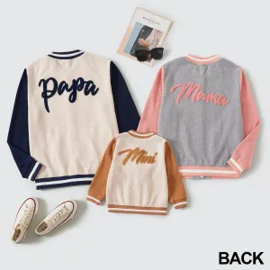 Family Matching Fleece Letter Embroidered Long-sleeve Outwear Tops